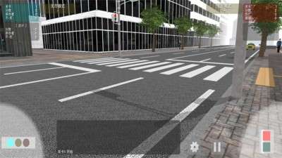 小朋友过马路模拟器图1