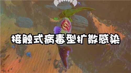 海底猎手图1
