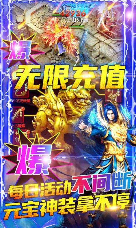 天鸿沉默大陆图4