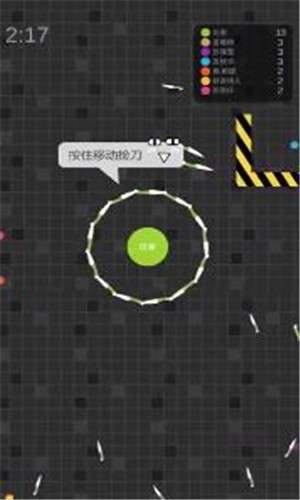 树木治愈森林图1