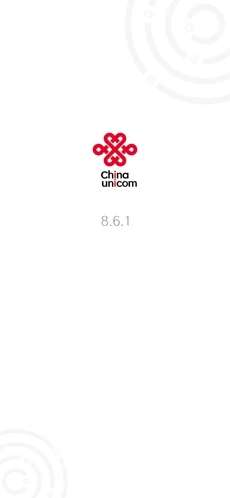 中国联通图1