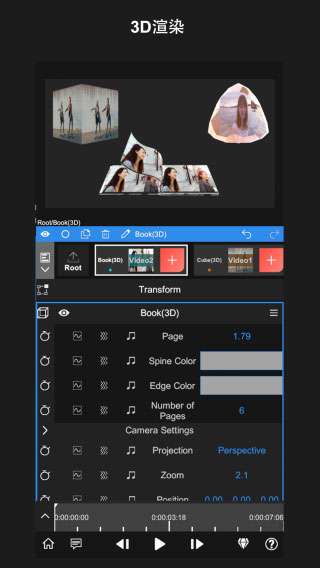 nodevideo视频剪辑图1