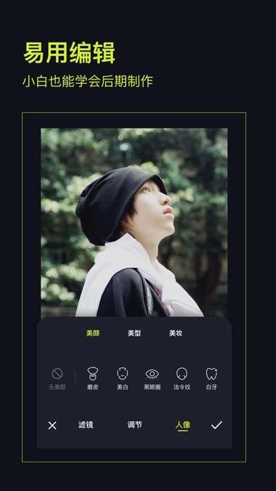 开拍action图2
