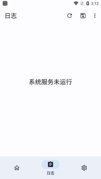 隐藏应用列表新版图2