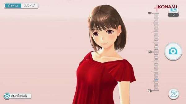 loveplus图2