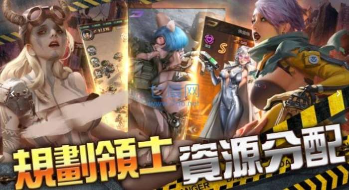 jggames星球掠夺者图2