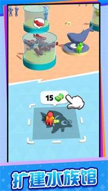 我要钓鱼图5