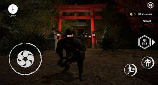 忍者刺客武士之战图1