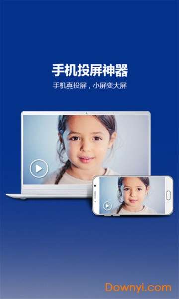tcgames图2