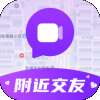 附近随心聊