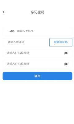 计研图1