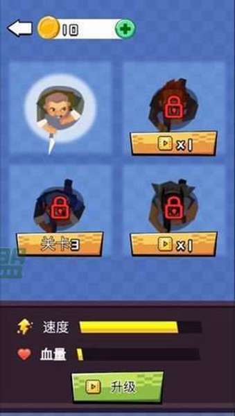丧尸猎人 截图