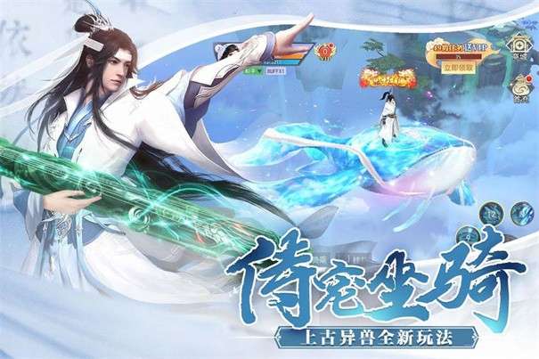 九畿岐风图1