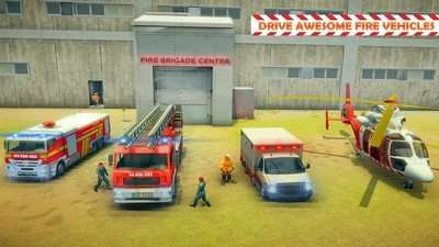 城市消防车模拟图2