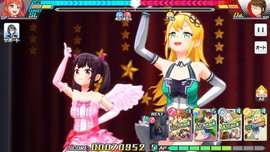 青空下的少女图2