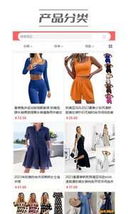 伍仁优选图1