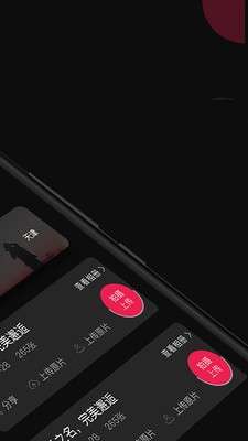 优拍云摄影图2