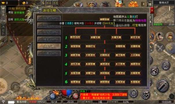 青蛙极极极品图3