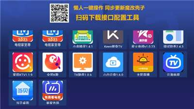 超级商店盒子图1