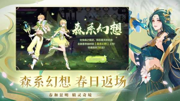 天姬变图6