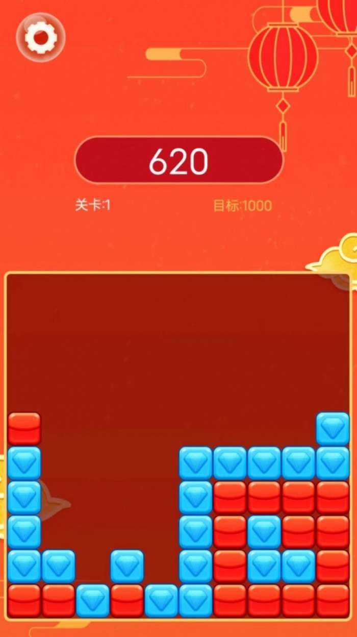 点点球球图1