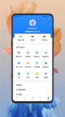 小创智能图3