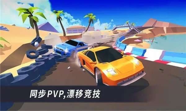 赛道和精英赛车手图2