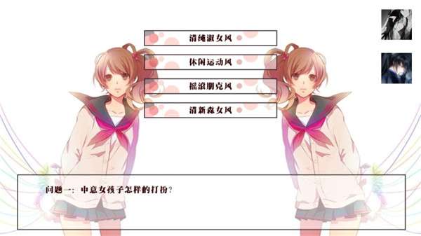 兄弟战争图1