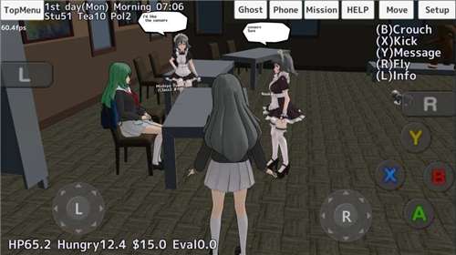 校园女生模拟器2023最新版中文版图1