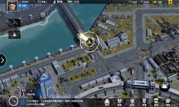 命令与崛起图1