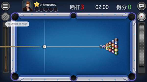 旋风台球 图1