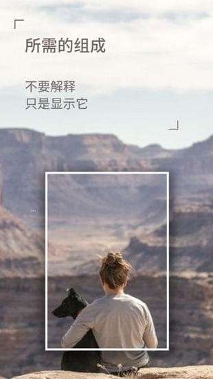 Dazz相机免费版图4