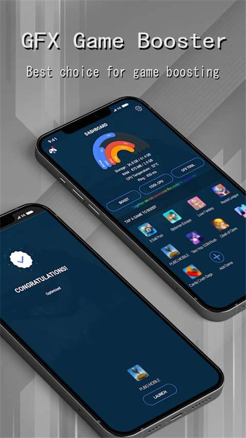 GFX游戏助推器专业版图3