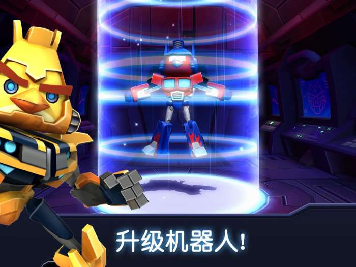 愤怒的小鸟变形金刚图3