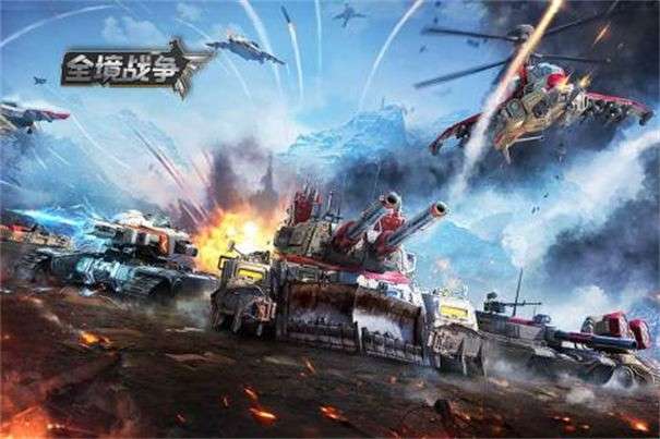 全境战争图5