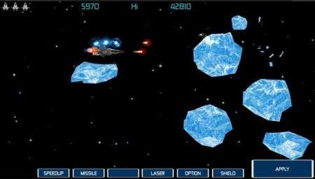 宇宙巡航者图1