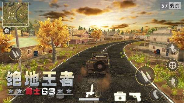 绝地王者勇士63最新版图2