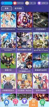 智乃钢琴块znmod图2