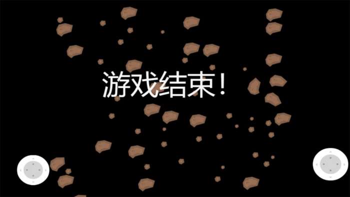 国王射击图1