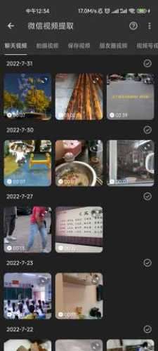 KB视频工厂图1