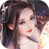 天问OL传奇版