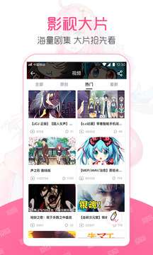 第一弹图2