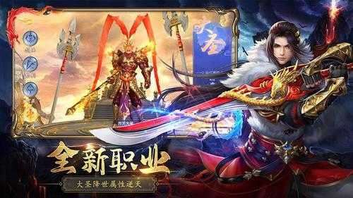 璇玑地藏图3