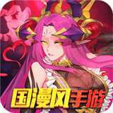 超杀默示录返利版
