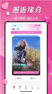 城家图3