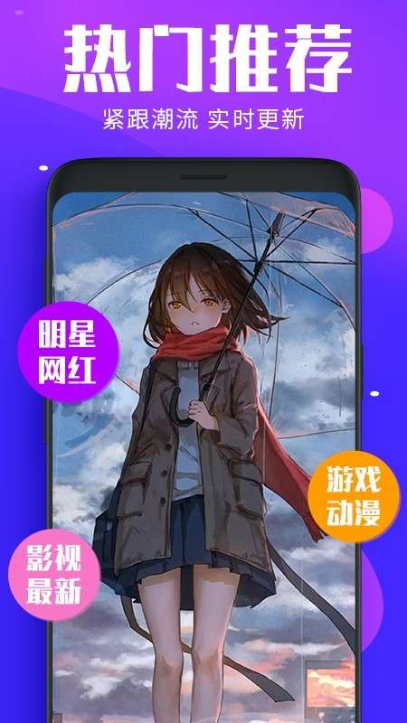 主题动态壁纸最新版图4