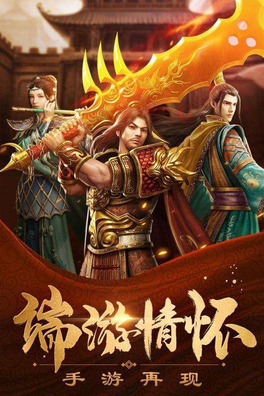 金装裁决图1