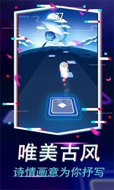 果汁爆爆乐图1