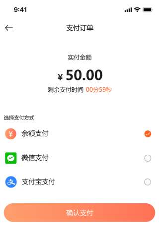 汇特图1