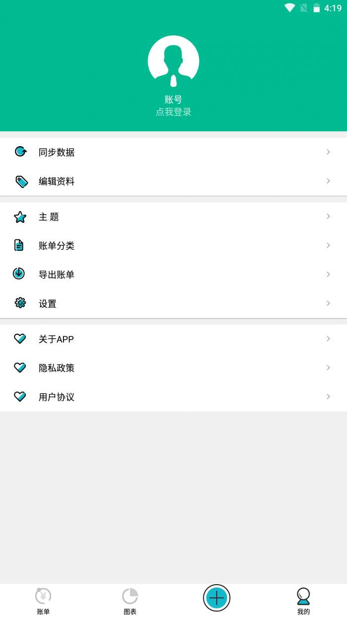 imok图2